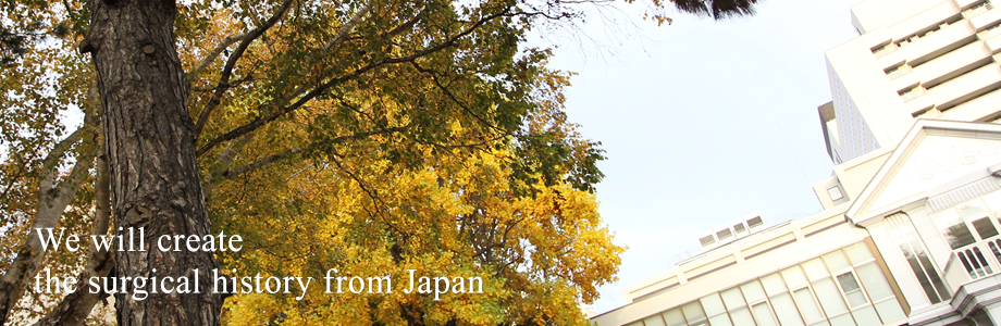 Department of Gastroenterological Surgery Ⅱ Hokkaido University Graduate School of Medicine